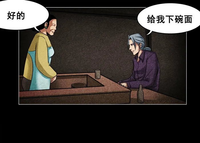 老狗0422