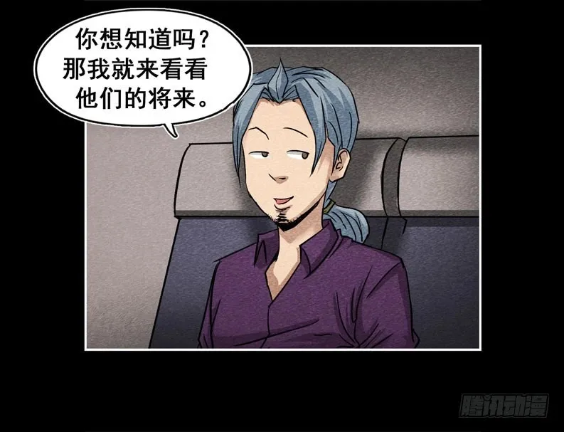 情人146