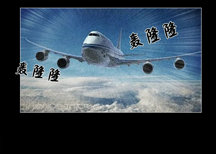 灵魂0511