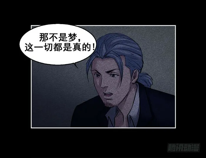 葬礼047
