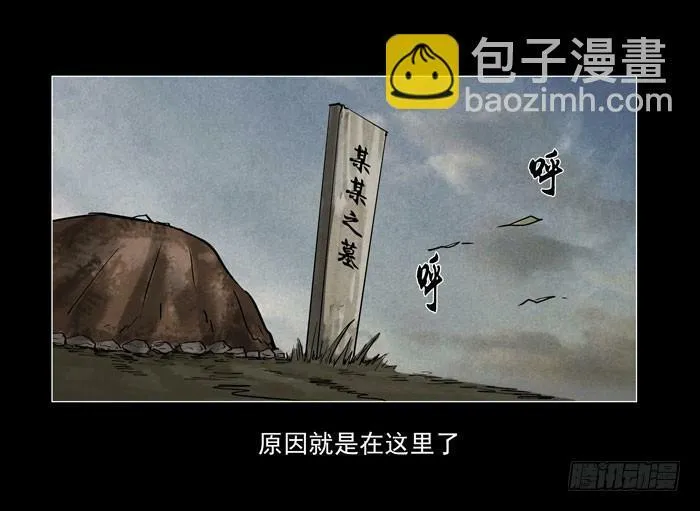 情人059