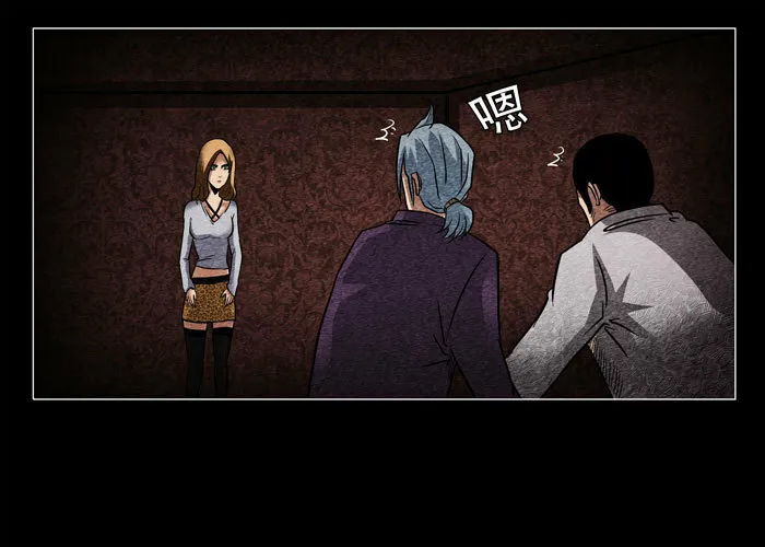 妓女025