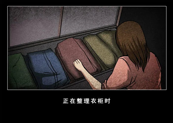 古曼027