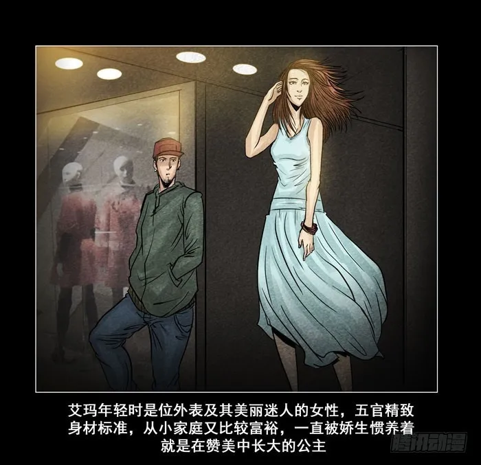 情人0318