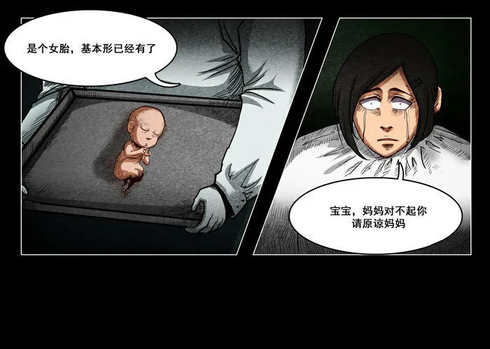 怨婴0318