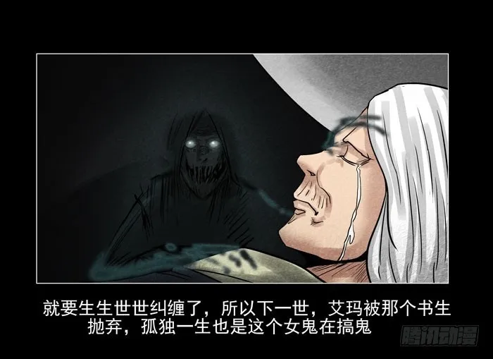 情人0523