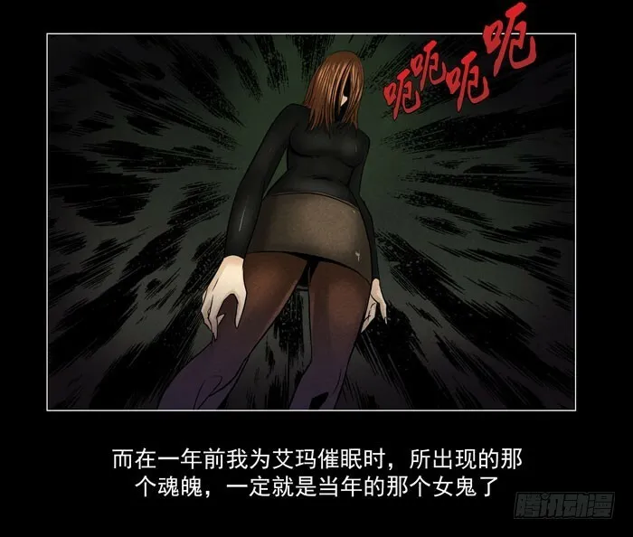 情人062