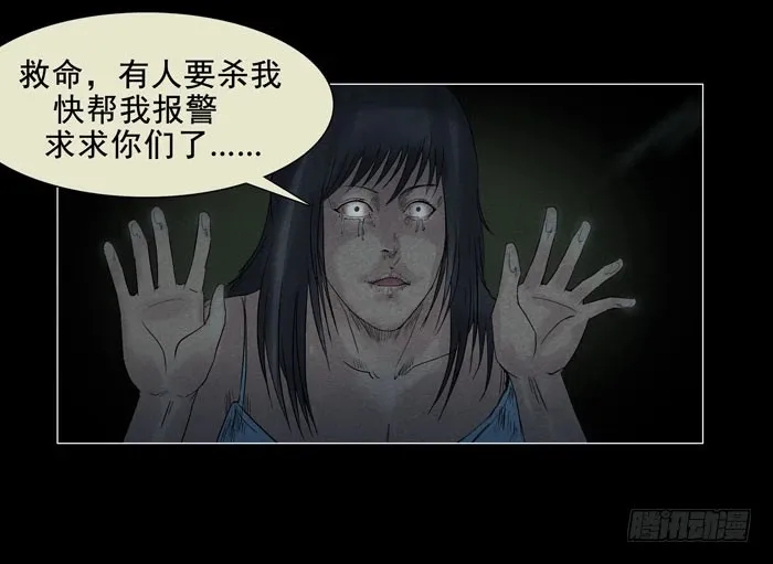 情人0728