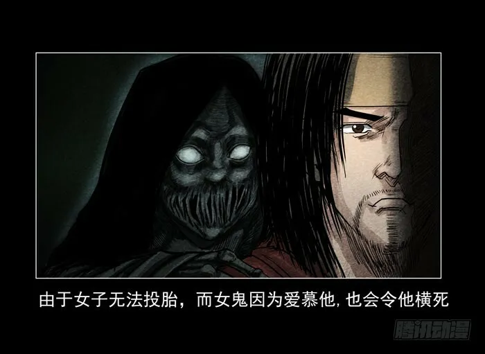 情人0521