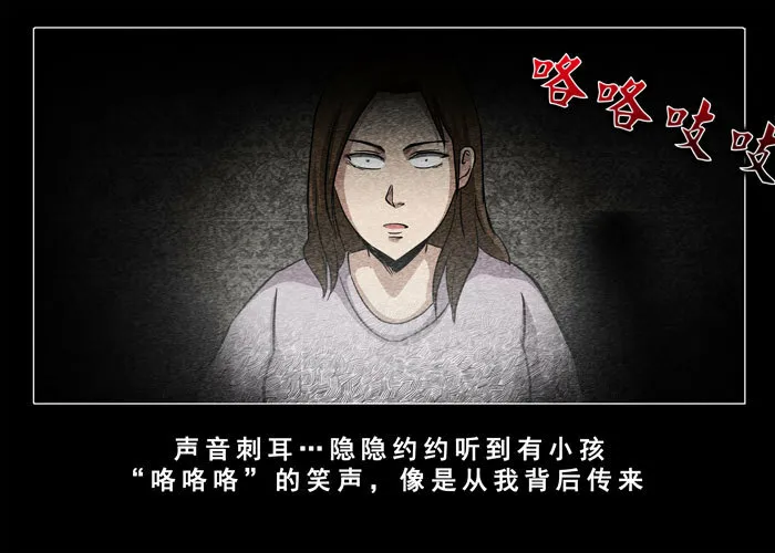 古曼0317