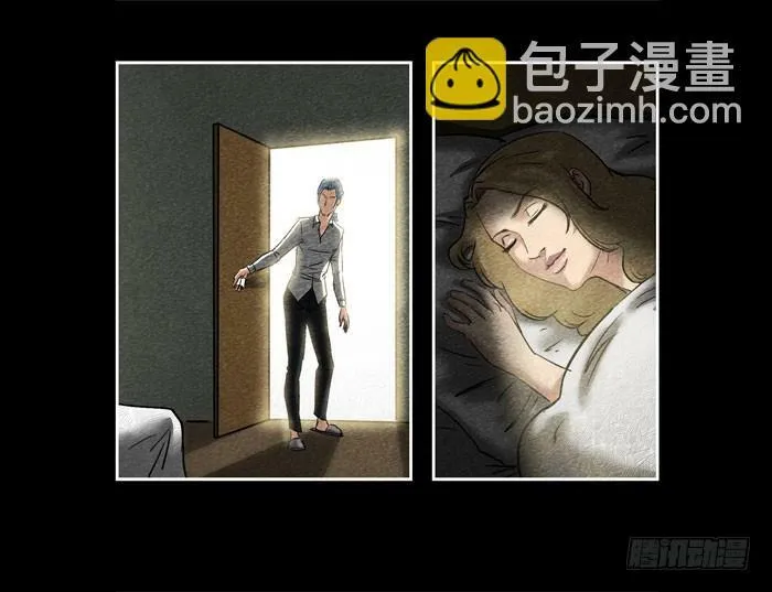 葬礼037