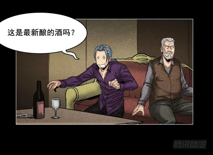 情人0128
