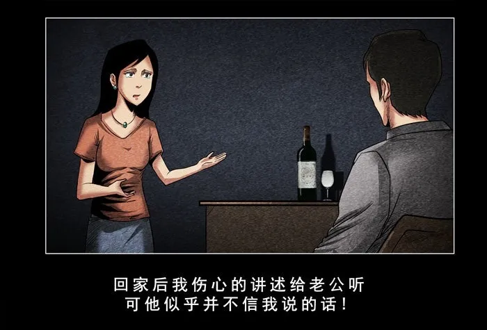 灵魂0221