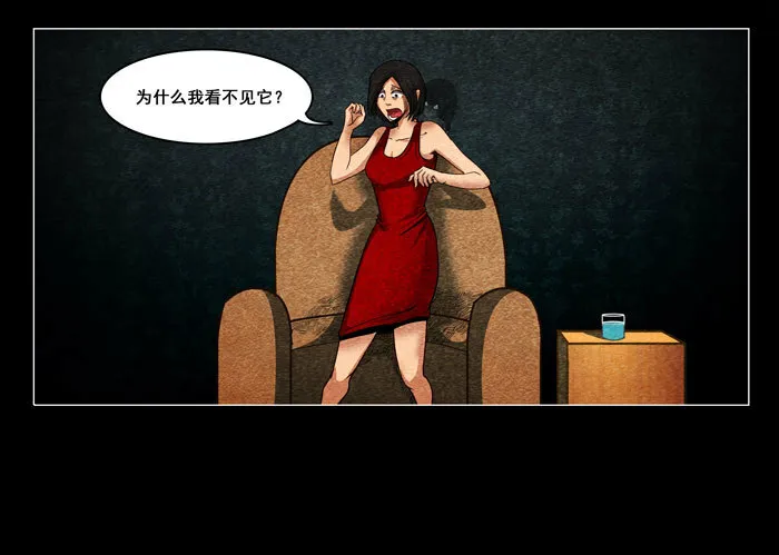 怨婴032