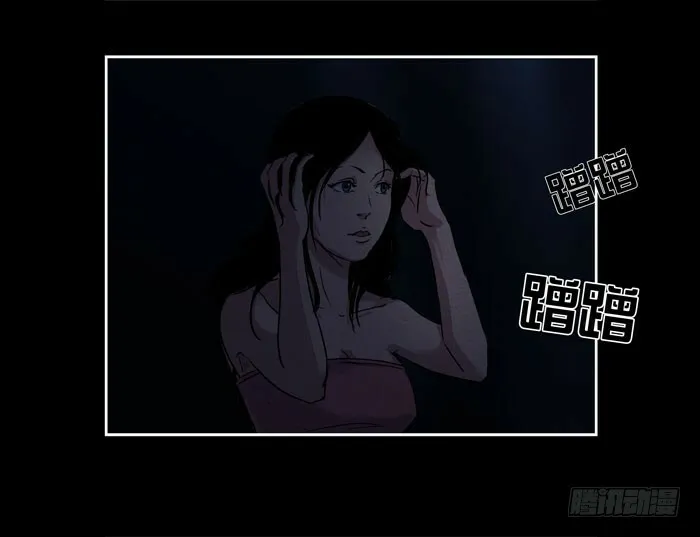 葬礼0228