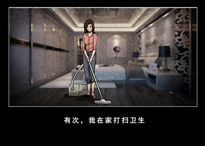 古曼026