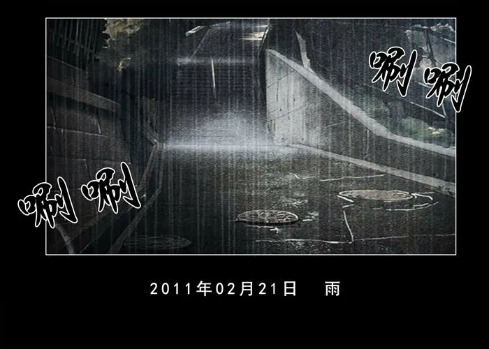 灵魂0310