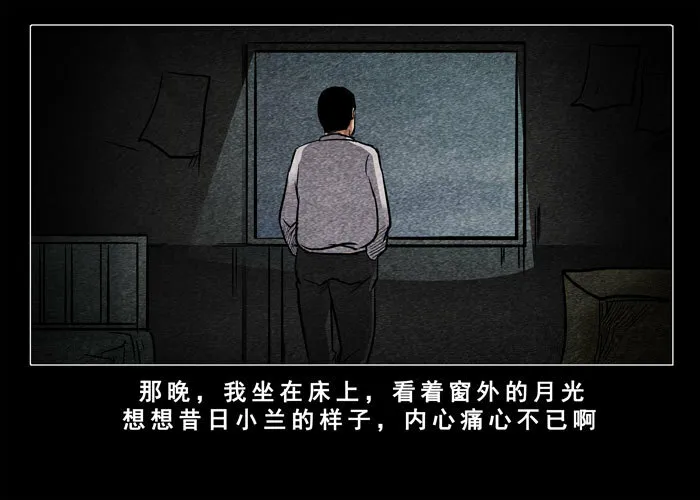 妓女0511