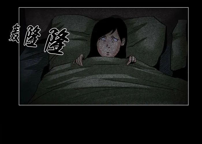 灵魂0315