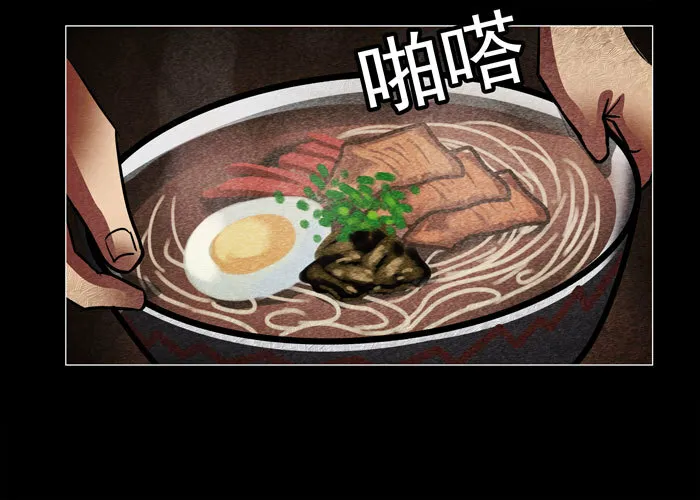 老狗0423