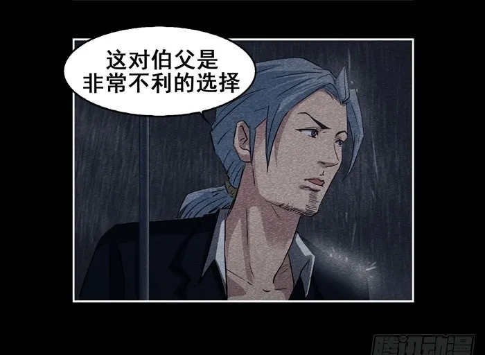 葬礼021