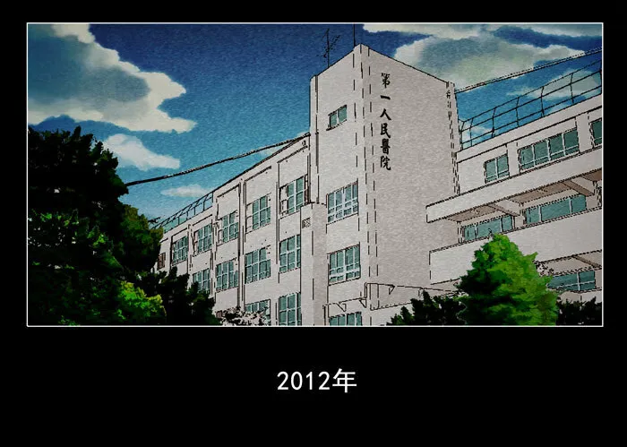怨婴036