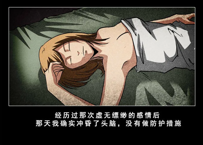 妓女048