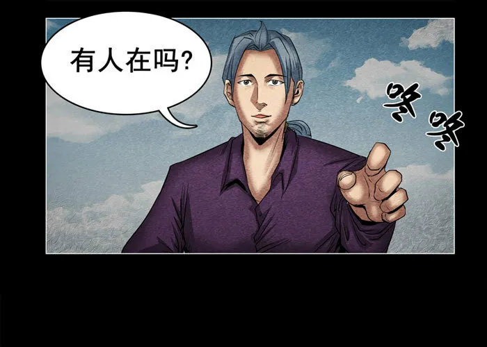 灵魂064