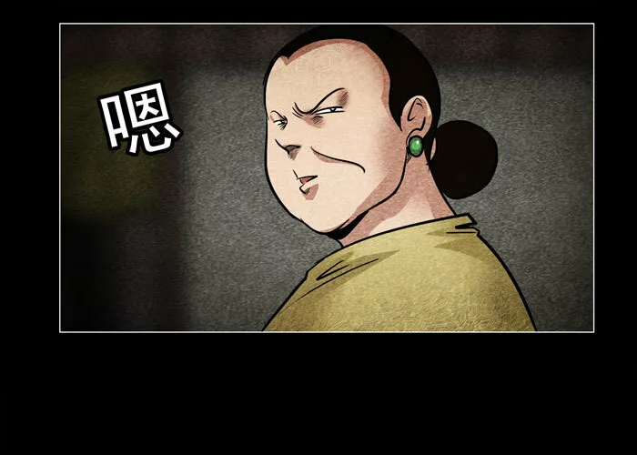 老狗029