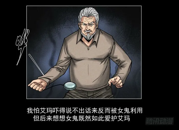 情人065