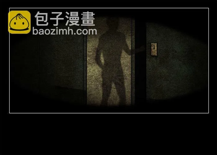鬼压床0323