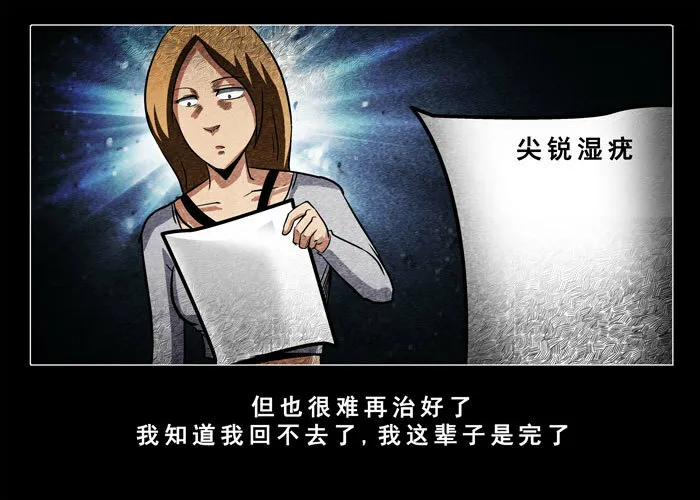 妓女0410