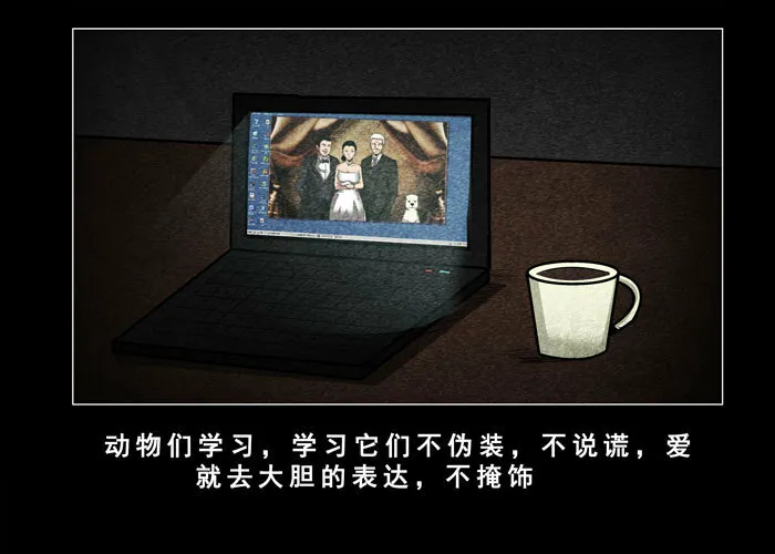 老狗0815