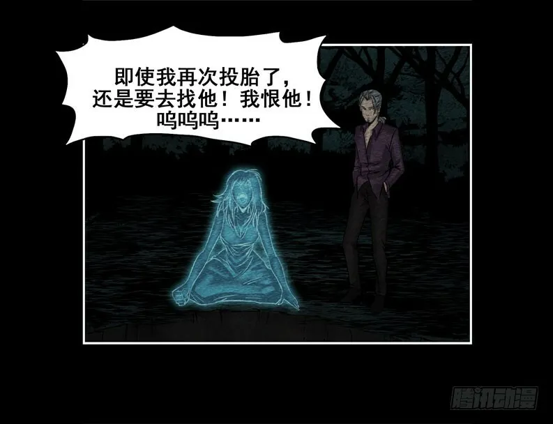 情人129