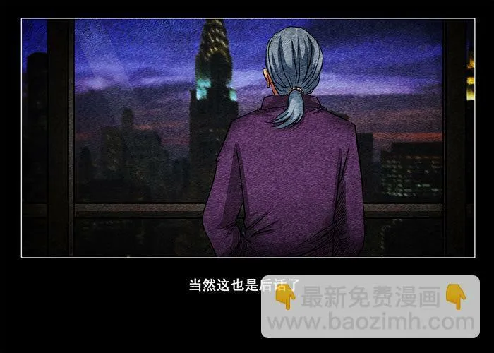 阴阳眼517