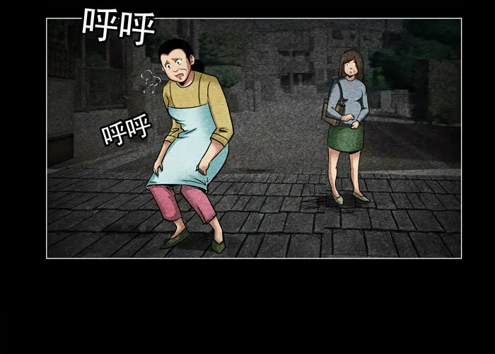 老狗074