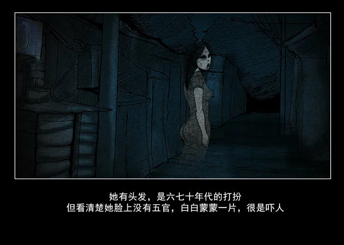 阴阳眼122
