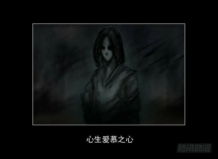 情人0519