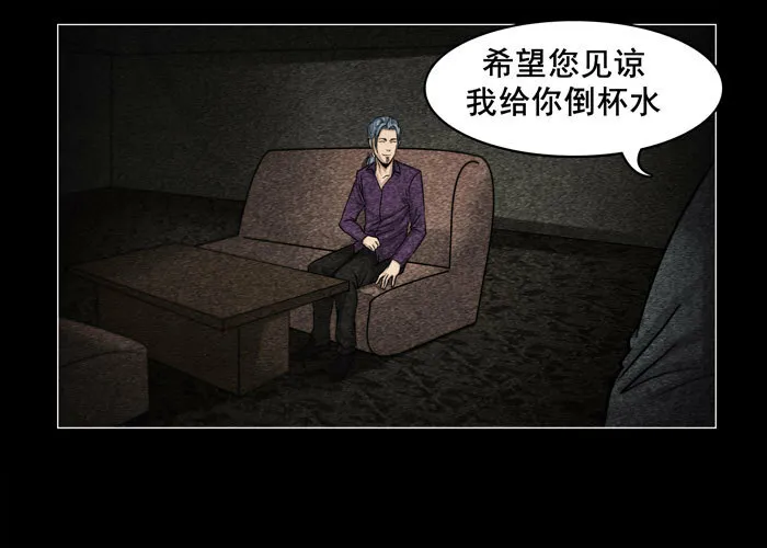 灵魂0911