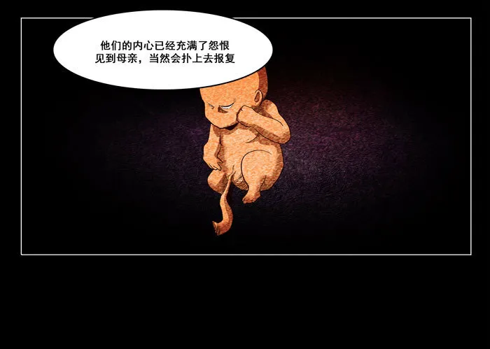 怨婴0411