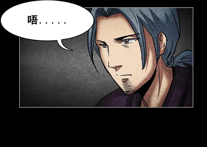 老狗0318