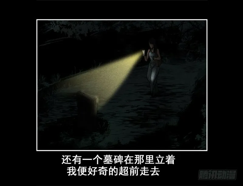 情人097