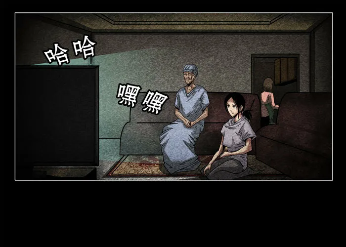 癌症0314