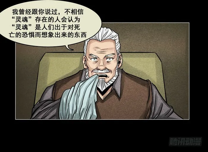 情人035