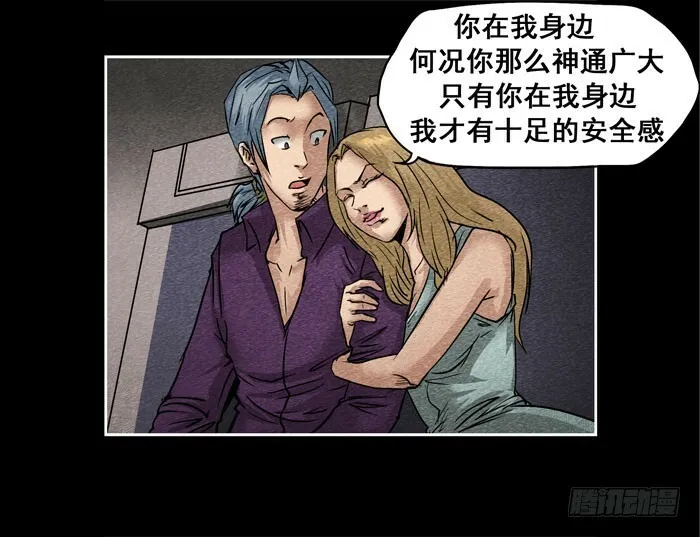 情人1316