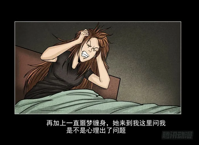 情人045