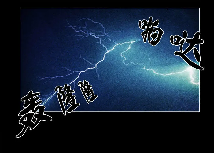 灵魂0318