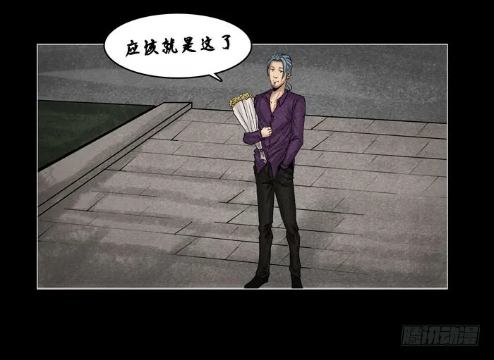 情人0117