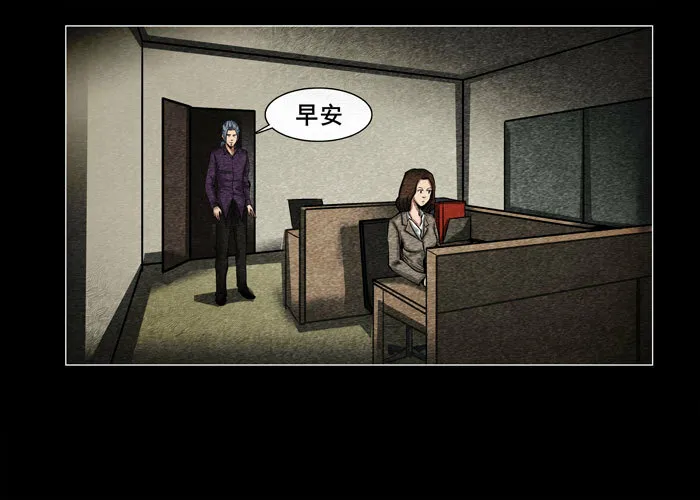 灵魂018