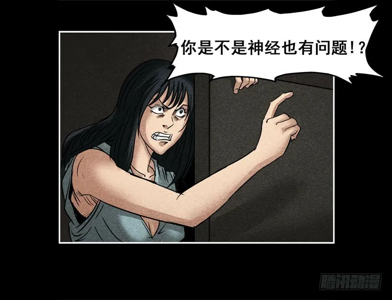 情人113